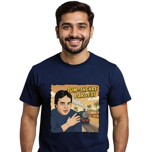 Dard Deluxe - The Altaf Era