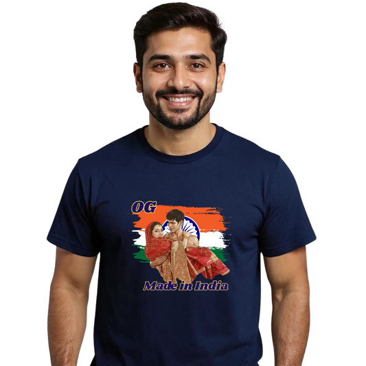 Made in India – Retro Pop Tee